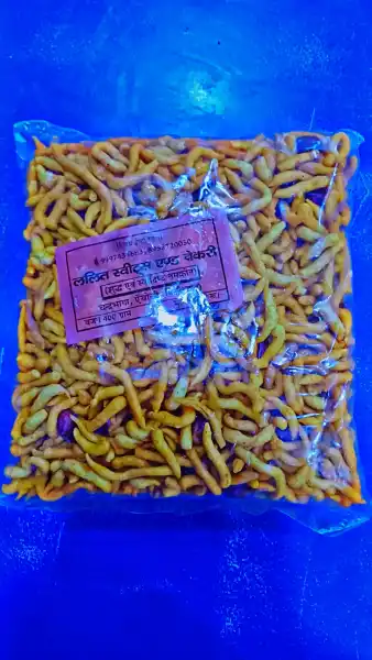  - ललित स्वीट्स एण्ड बेकर्स