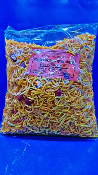  - ललित स्वीट्स एण्ड बेकर्स