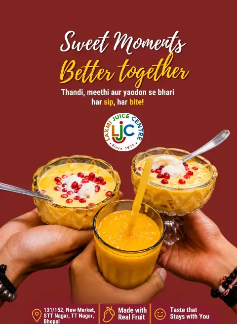 Fruits custard - LAXMI JUICE CENTRE SINCE 1971