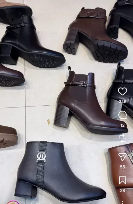  - CAPITAL SHOES