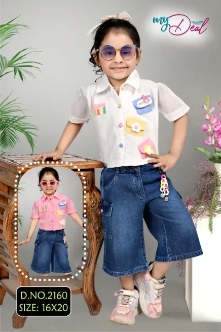  - KIDS COLLECTION