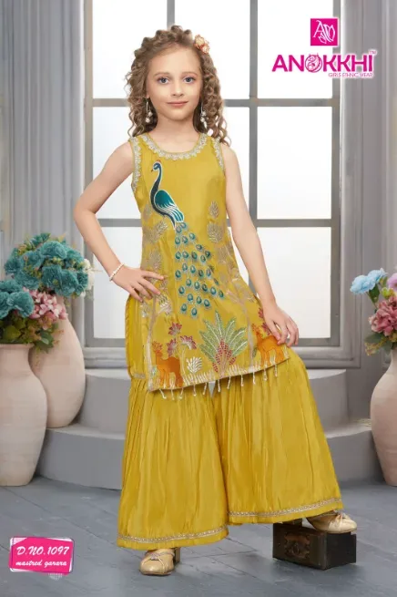  - KIDS COLLECTION