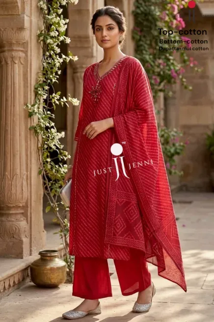  - SHRI SAINATH SAREE CENTRE