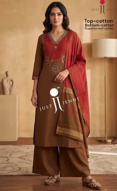  - SHRI SAINATH SAREE CENTRE
