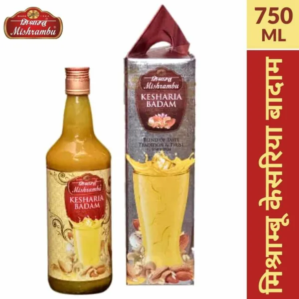  - MAHESHWARI & COMPANY