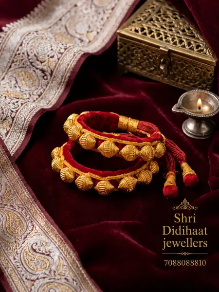 - श्री डीडीहाट ज्वैलर्स