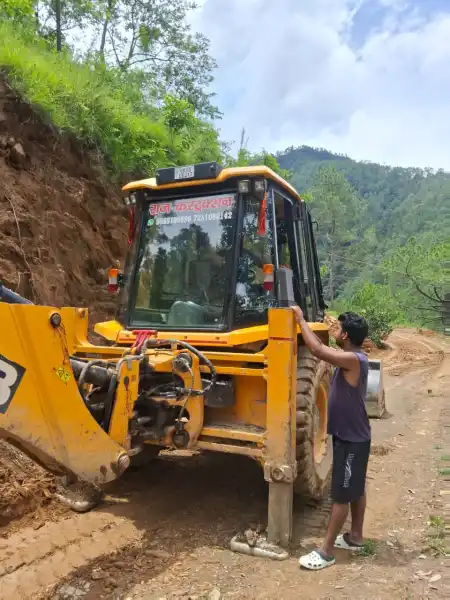  - राज  कंस्ट्रक्शन