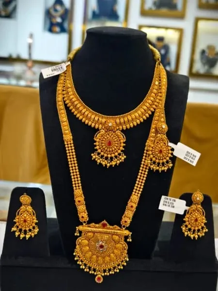 ग्लोबन्द - प्रकाश लाल दीपक लाल चौधरी