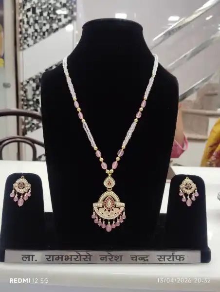 NECKLACE 5 - लाला राम भरोसे नरेश चन्द्र सर्राफ