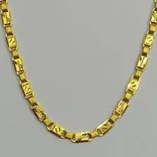 CHAIN  - मे. हरीशचन्द्र अमित कुमार सर्राफ
