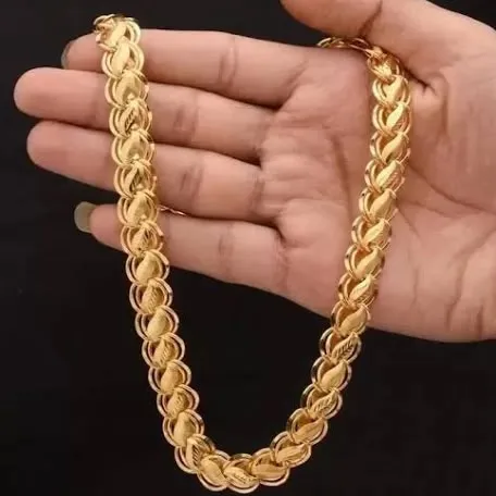 CHAIN 2 - मे. हरीशचन्द्र अमित कुमार सर्राफ