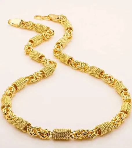 CHAIN 7 - मे. हरीशचन्द्र अमित कुमार सर्राफ