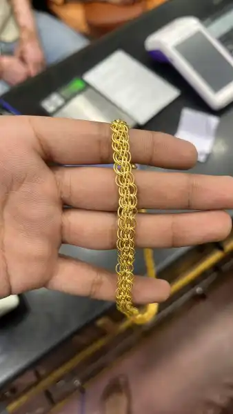 CHAIN 12 - मे. हरीशचन्द्र अमित कुमार सर्राफ