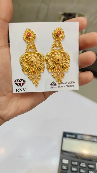 Mangalsutra 2 - न्यू प्रतिष्ठान:- राम भरोसे नरेश चन्द्र सर्राफ