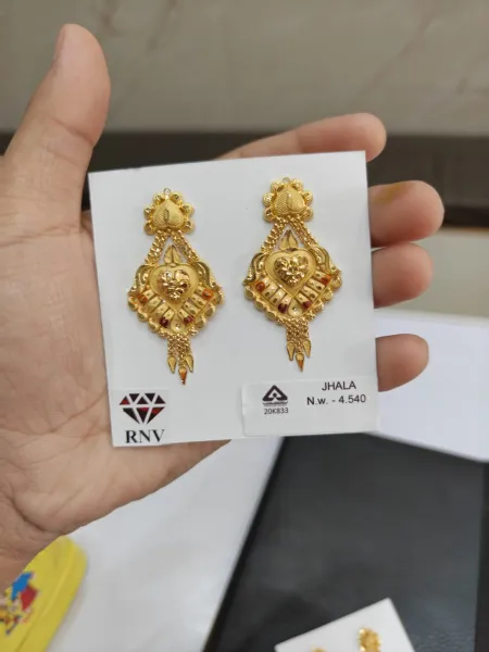 Mangalsutra 4 - न्यू प्रतिष्ठान:- राम भरोसे नरेश चन्द्र सर्राफ
