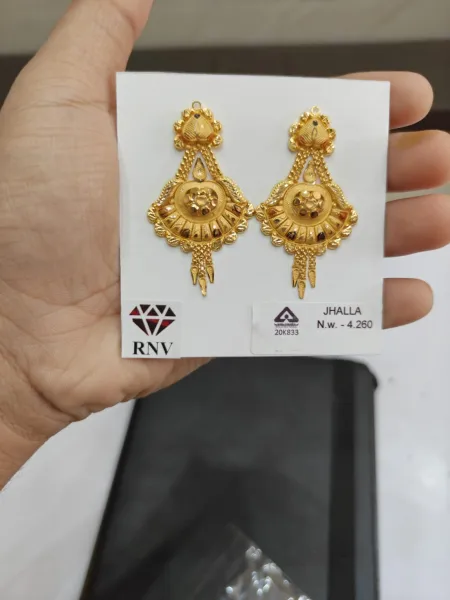 Mangalsutra 5 - न्यू प्रतिष्ठान:- राम भरोसे नरेश चन्द्र सर्राफ