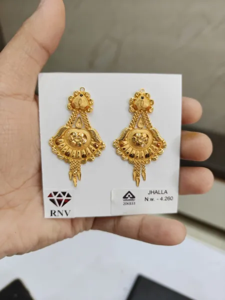 Mangalsutra 6 - न्यू प्रतिष्ठान:- राम भरोसे नरेश चन्द्र सर्राफ