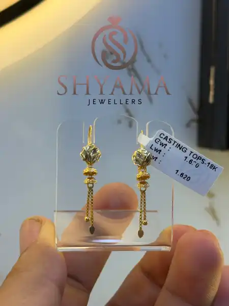 Earrings 5 - श्यामा ज्वैलर्स