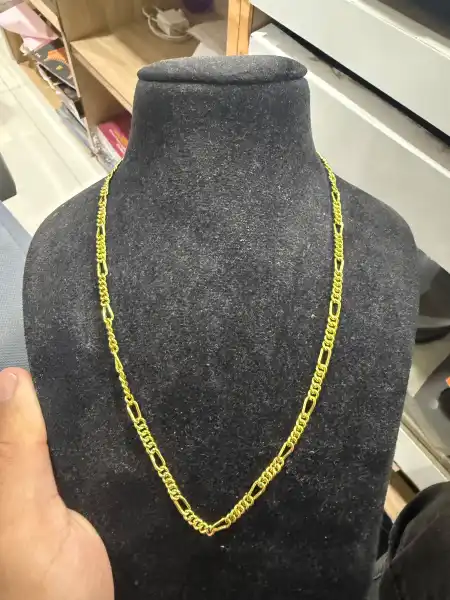 Chain2 - नरेश ज्वैलर्स