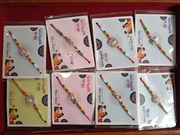 Rakhi  - लाo बाबूराम जुगल किशोर सर्राफ