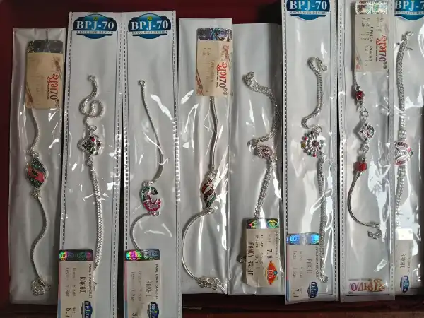 Rakhi - लाo बाबूराम जुगल किशोर सर्राफ