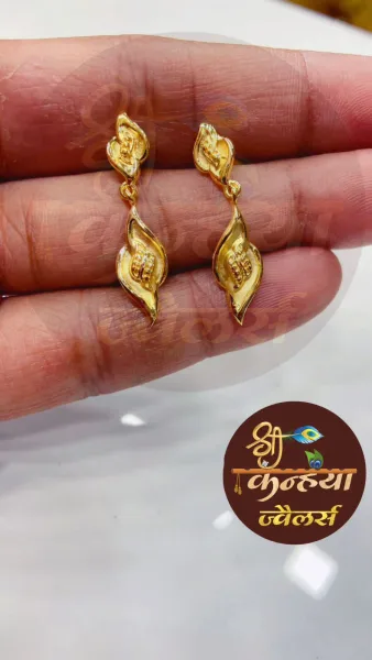  - श्री कन्हैया ज्वैलर्स