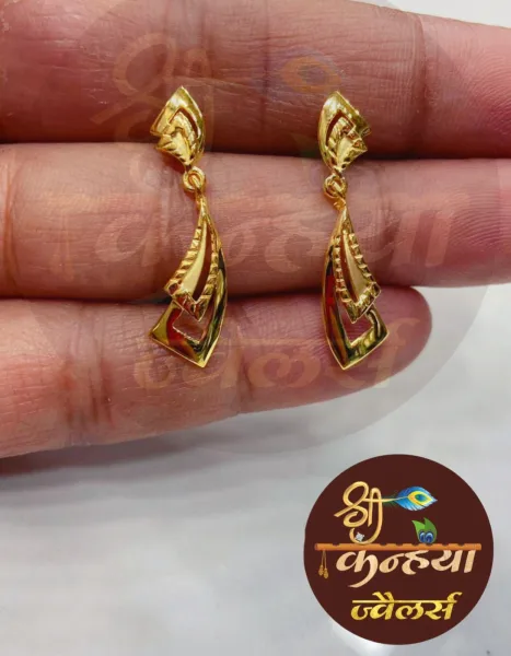  - श्री कन्हैया ज्वैलर्स
