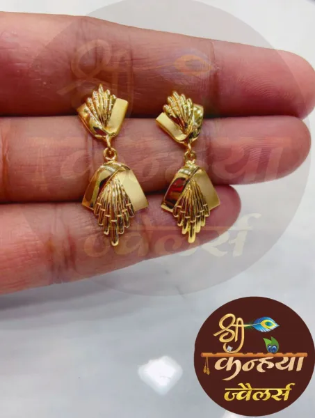  - श्री कन्हैया ज्वैलर्स