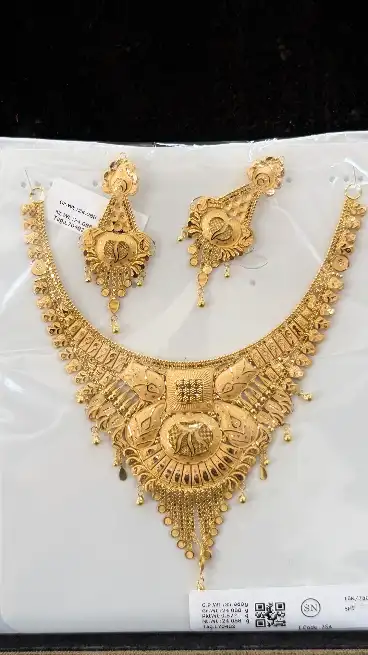 Har set - सेठ किरन प्रकाश अरविंद्र कुमार ज्वैलर्स