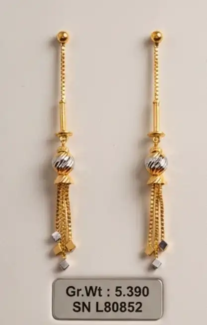 Earrings  - सेठ किरन प्रकाश अरविंद्र कुमार ज्वैलर्स