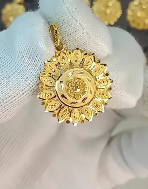  - अमित ज्वैलर्स एण्ड बैंकर्स