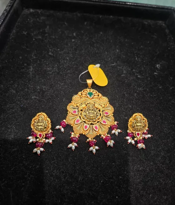  - श्री कान्हा ज्वैलर्स