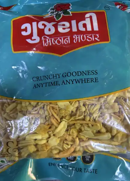Mixture  - GUJRATI MISTHAN BHANDAR