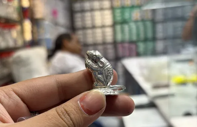  - RADHIKA JEWELLERS