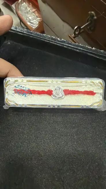 Rakhi 6 - MOHIT JEWELLERS AND M.D. JEWELLERS