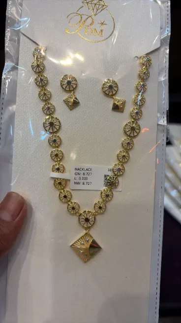 - नेमेश ज्वैलर्स