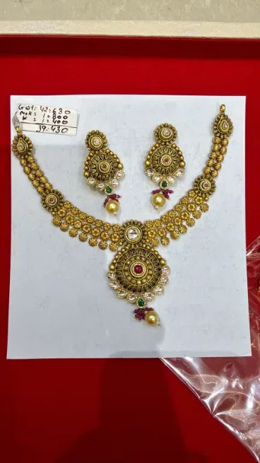  - श्री आदिनाथ ज्वैलर्स