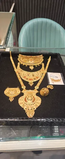  - धन्य कुमार जैन सर्राफ