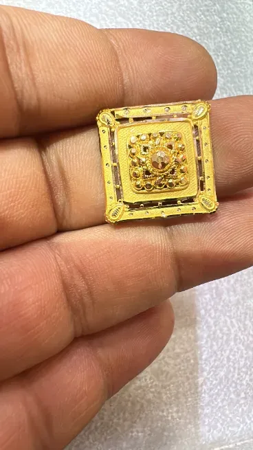  - शंकर लाल सोहनलाल सर्राफ