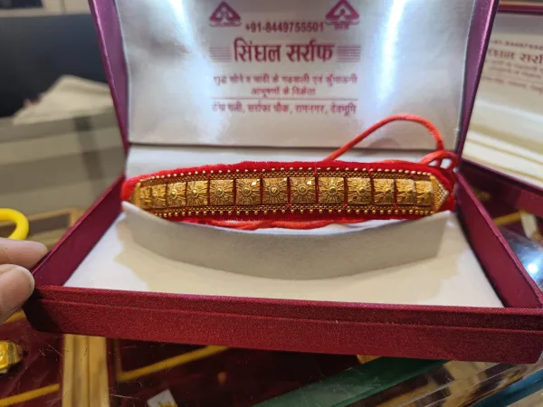 Galoband (7.5 gm) - सिंघल सर्राफ