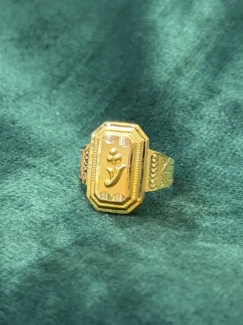  - Verma Jewellers