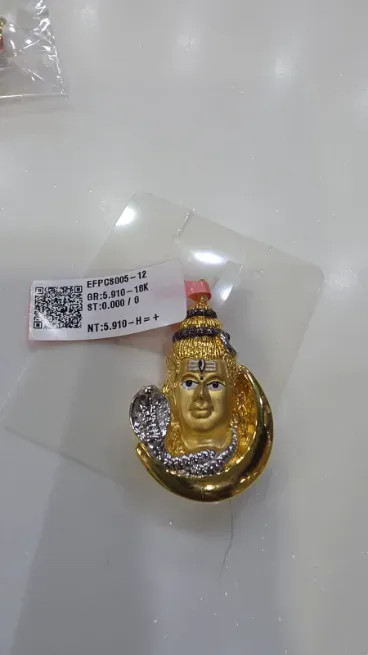 PENDAL  - AMAN JEWELLERS