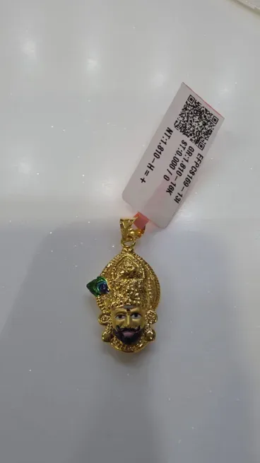 PENDAL 2 - AMAN JEWELLERS