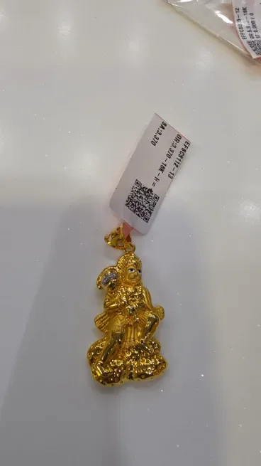 PENDAL 4 - AMAN JEWELLERS