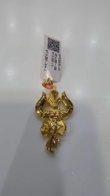 PENDAL 6 - AMAN JEWELLERS