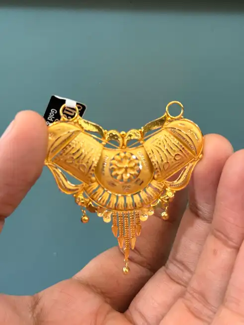  - शगुन ज्वैलर्स
