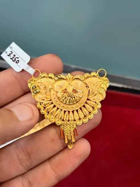  - शगुन ज्वैलर्स