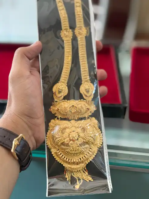  - शगुन ज्वैलर्स