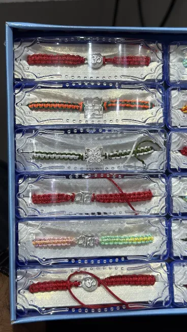 Rakhi - चन्द्रकला ज्वैलर्स