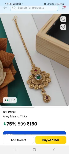  - पशुपतिनाथ ज्वैलर्स